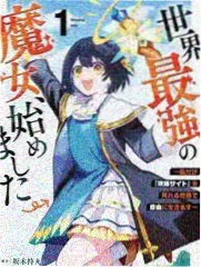 蜜桃视频免费观看慢综艺山野厨房封面